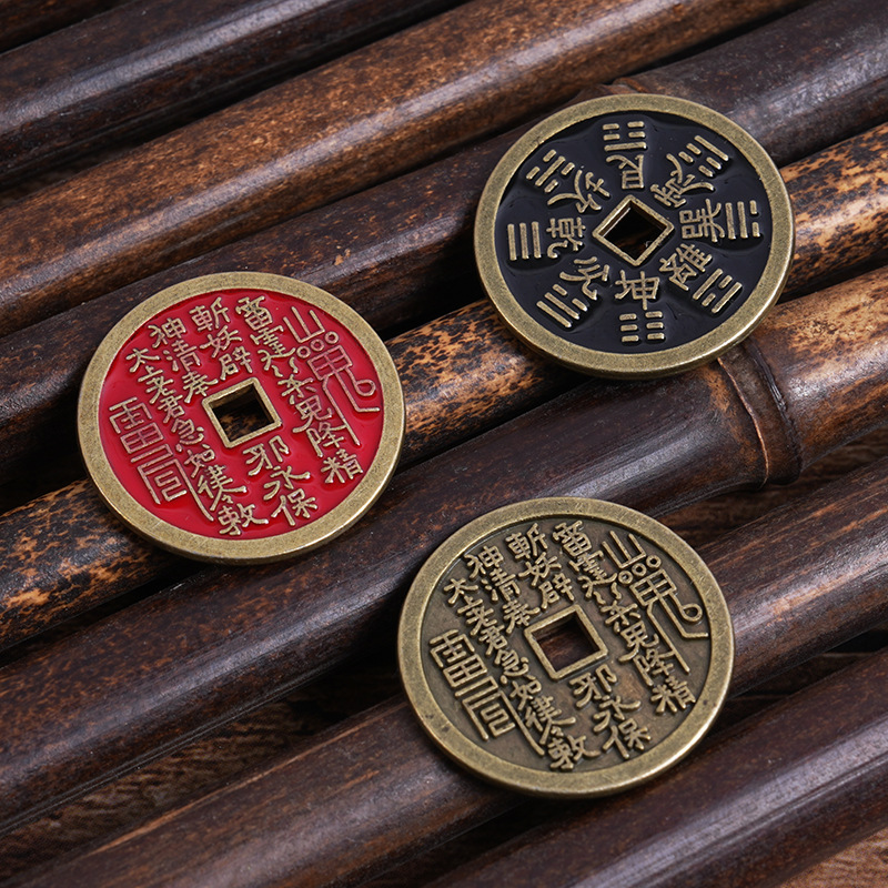 Живые горячие продажи 4.0 Античный дух горы ключевые аксессуары имитация латунных антикварных монет Багуа медные монеты декоративные аксессуары