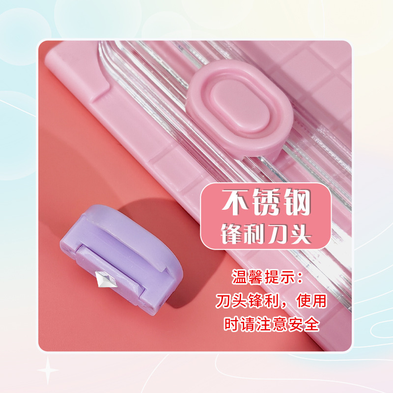 Ins Paper Cutter Paper Cutter Paper Cutter Paper Cutter A3 Cutter for Office Paper Cutting Photo Cross-border Hot Selling Factory Direct Supply