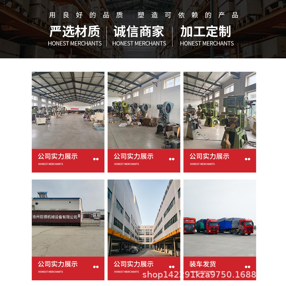 Source Factory Intake and Exhaust Valve Plates, Oil-Free Air Compressor Valve Plates, Automotive Suspension Air Pump Tire Inflator Valve Plates