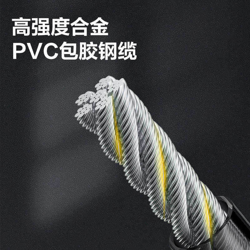 Bicycle portable telescopic steel wire password helmet lock motorcycle lock mountain bike road bike helmet password lock