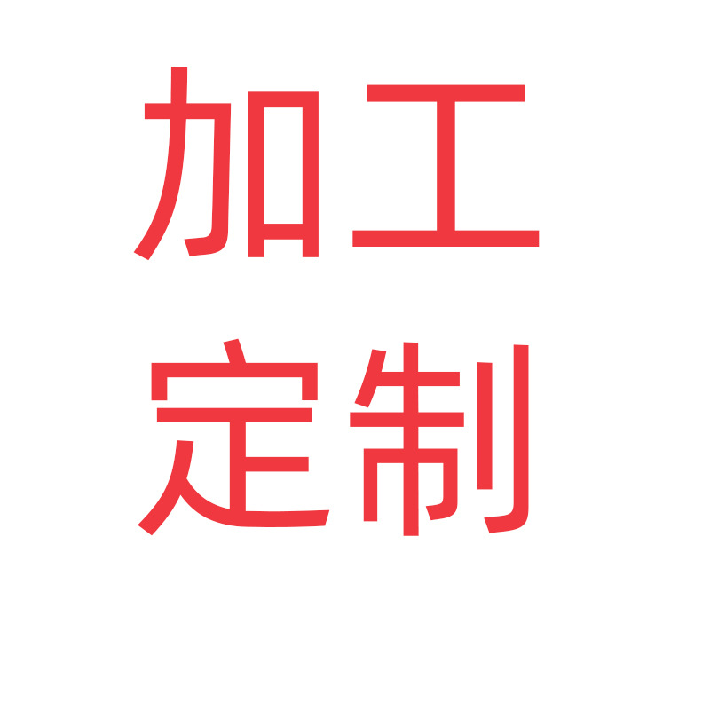 Обработка и кастомизация различных продуктов по образцам