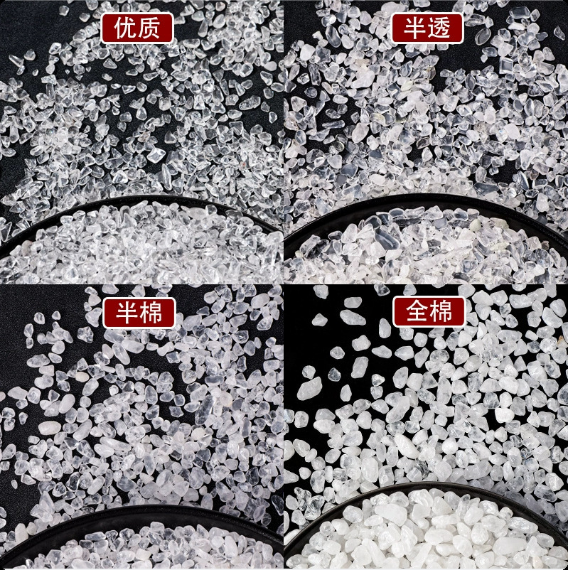 Natural High-Quality White Crystal Raw Stone Gravel Crystal Fish Tank Flower Pot for Buddha Demagnetization and High-Energy Crystal