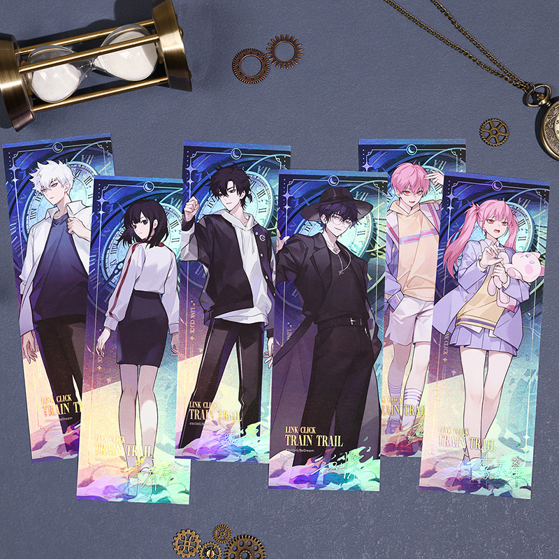 Laser Ticket uv Nano Card Customization Time Agent Fans Animation Trial Train Laser Ticket Customization