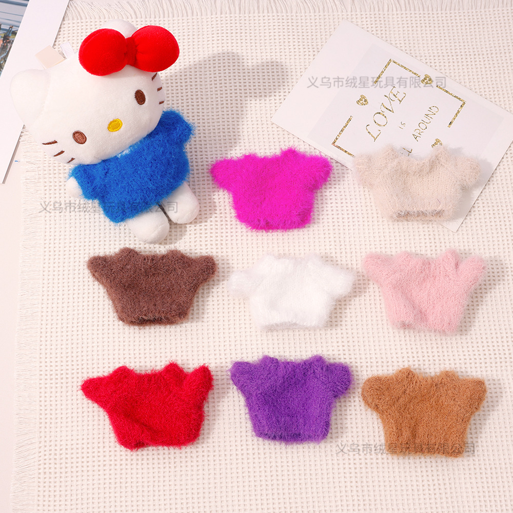 10cm Baby Clothes Imitation Rabbit Fur Sweater Long-Legged Kt Creative Outfit Doll Versatile Cotton Doll Small Clothes