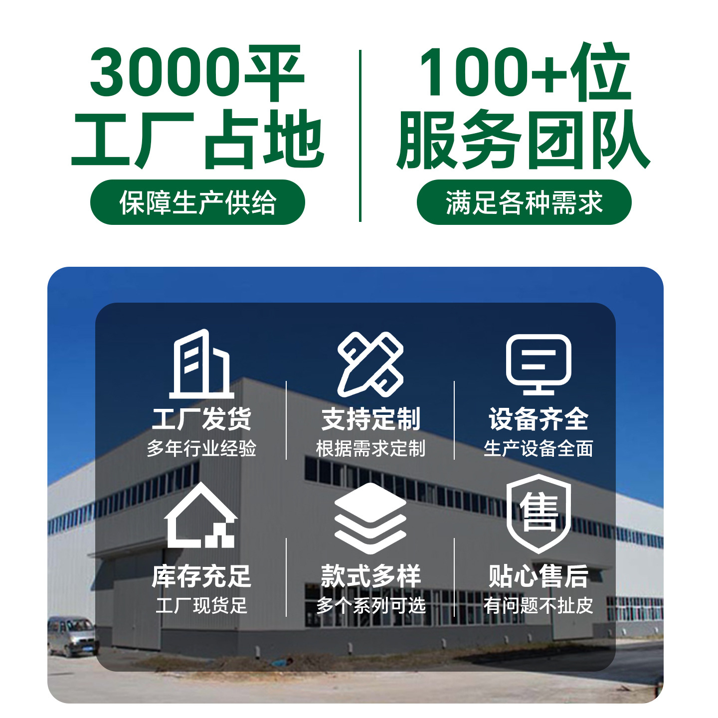 Plastic Wood Flooring for Outdoor Gardens, Second-Generation Anti-Corrosion Wood for Outdoor Balconies and Courtyards, Co-Extruded Wood-Plastic Panels for Terrace Self-Installation