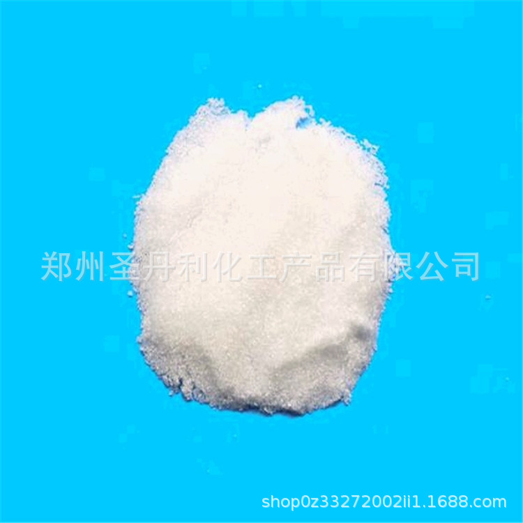 [Ammonium Citrate] Spot Wholesale High-Content Industrial Ammonium Citrate for Electroplating Additives and Industrial Water Treatment