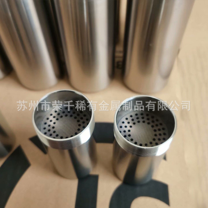W152 Tungsten Crucible Tungsten Alloy Special-Shaped Processing Parts Customized with Drawings and Samples for Scientific Research of Tungsten-Based High Specific Gravity Tungsten Alloys