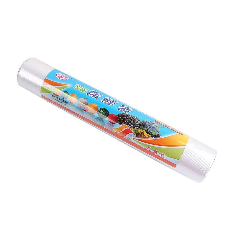 Yayi Fresh-Keeping Bags 100 Large, Medium and Small Disposable Point-Break Fresh-Keeping Bags Food Contact Food Bags