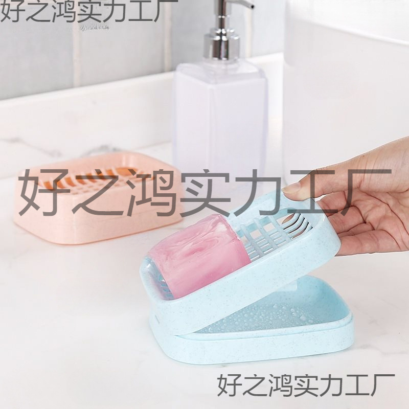 Двойной слой мыльницы для ванной креативная пластиковая дорожная мыльница ручной работы