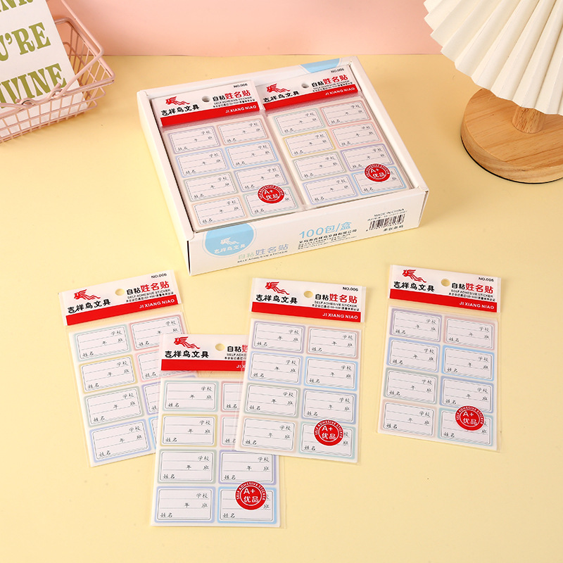 Self-Adhesive Waterproof Label Stickers, Student Book Name Stickers, Class Timetable Exam Seat Number Label Stickers in Stock