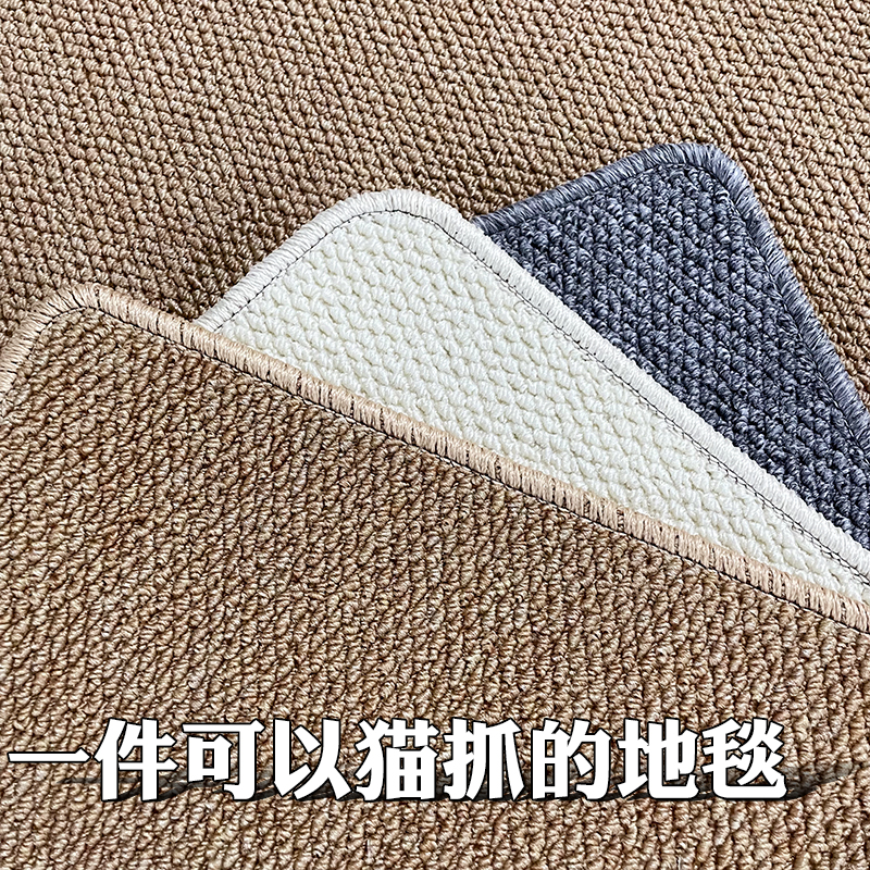Имитированный коврик из сизаля, когтеточка для котов, японский стиль, для гостиной, коврик под журнальный столик, современный, нескользящий