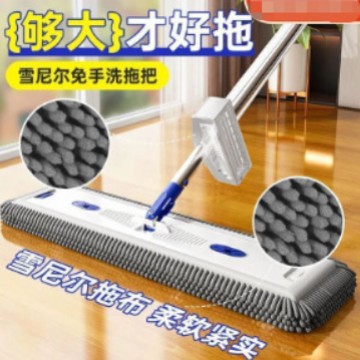 Швабра с возможностью добавления жидкости для дезинфекции, моющаяся вручную, ленивый моп, утолщенная швабра для влажной и сухой уборки, улучшенная большая ворсистая плоская швабра