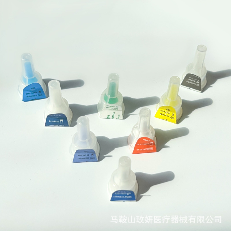 Insulin Needle 4/5/6/8mm Universal Magic Pen Injection Guide Head Sui Ruinuhe Pen with Medical Precision