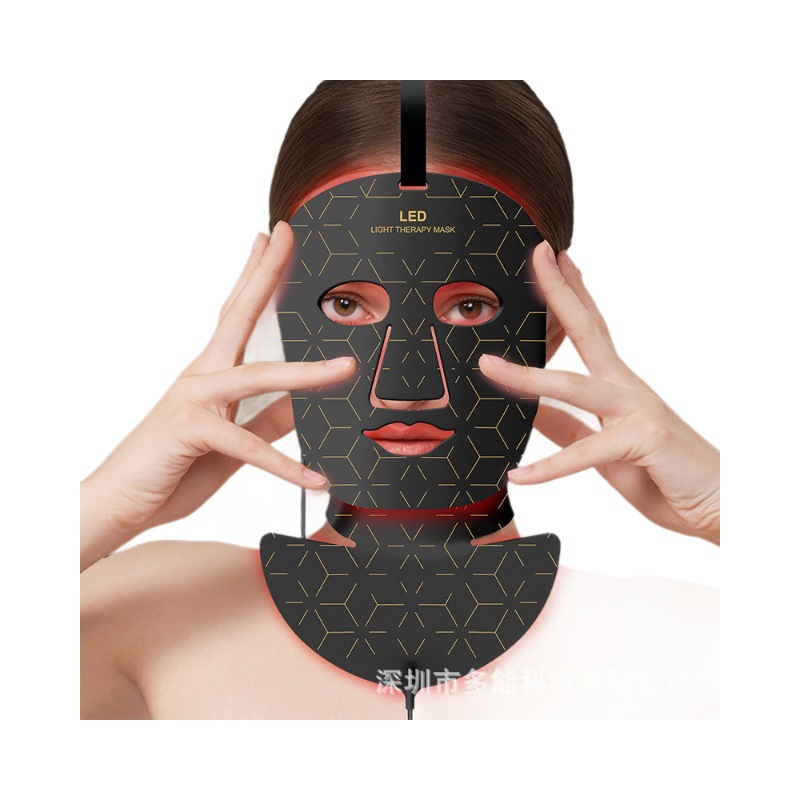 Seven-Color Light Household Multi-Functional Beauty Instrument Mask, Facial Mask Instrument, Skin Rejuvenation Instrument, Acne Removal Instrument, Silicone Mask Instrument