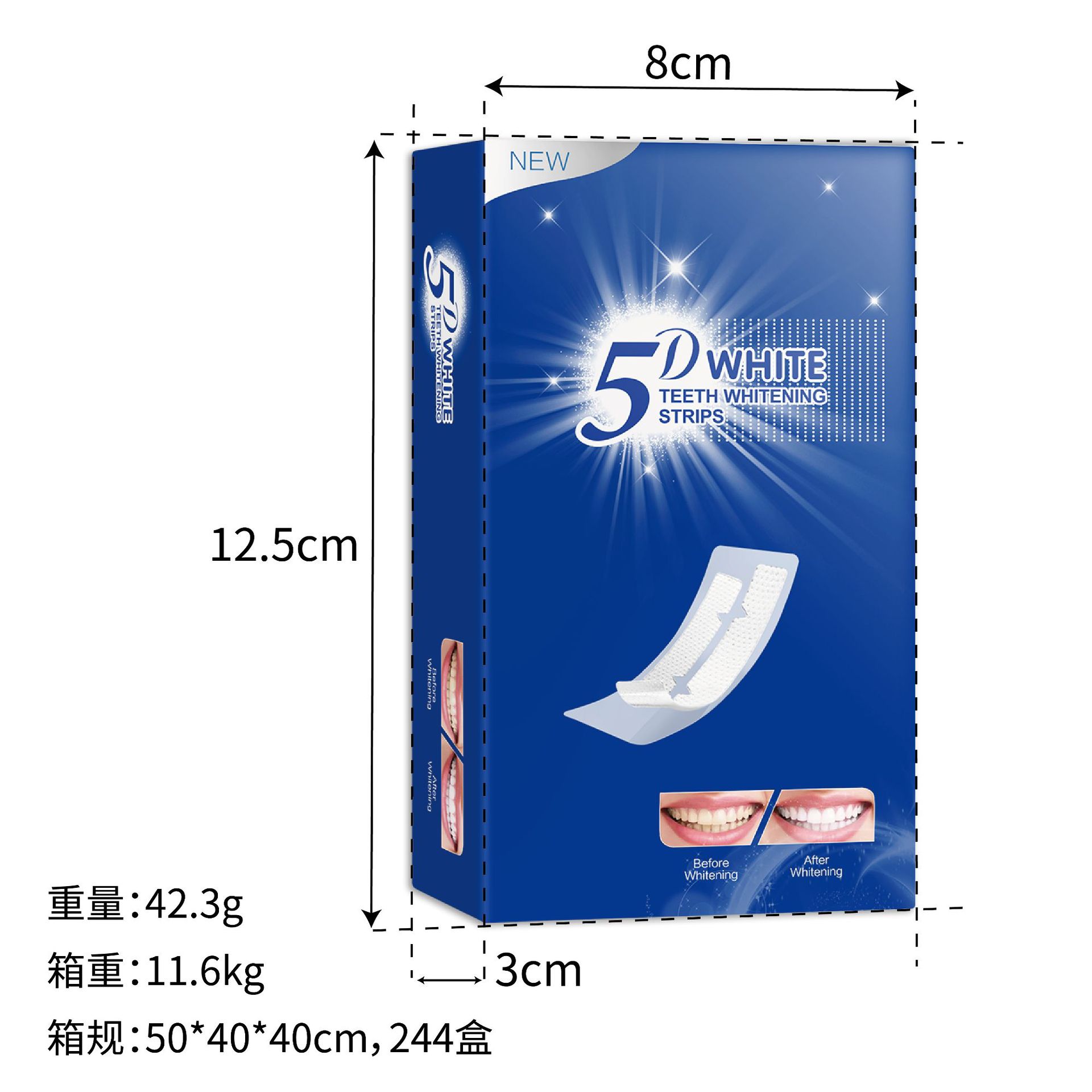 5D7D14 Cross-Border Version Teeth Whitening Strips Oem Custom Whitening Strips Dry Adhesive Technology Brightening