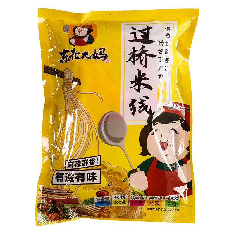 Северо-восточная рисовая лапша Бойл Кроссинг 350г острое рисовое блюдо удобная еда вакуумная упаковка 3 пакета
