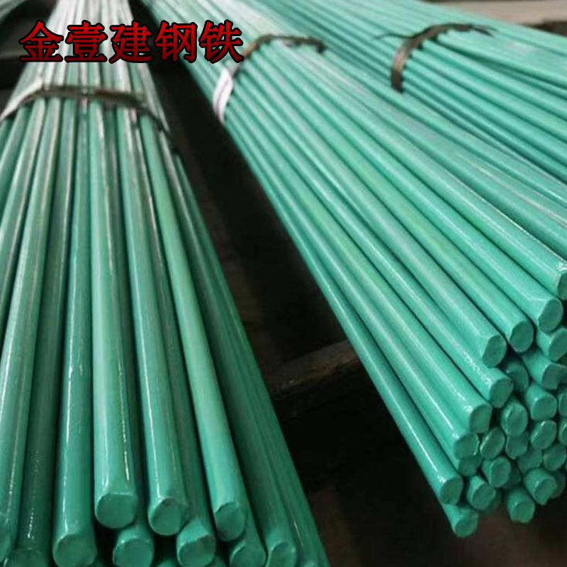 Поставка круглой стали Hpb300 с эпоксидным покрытием 18мм 20мм 25мм, антикоррозийная, ржавчина, фиксированная длина, бесплатная доставка, оптовая продажа
