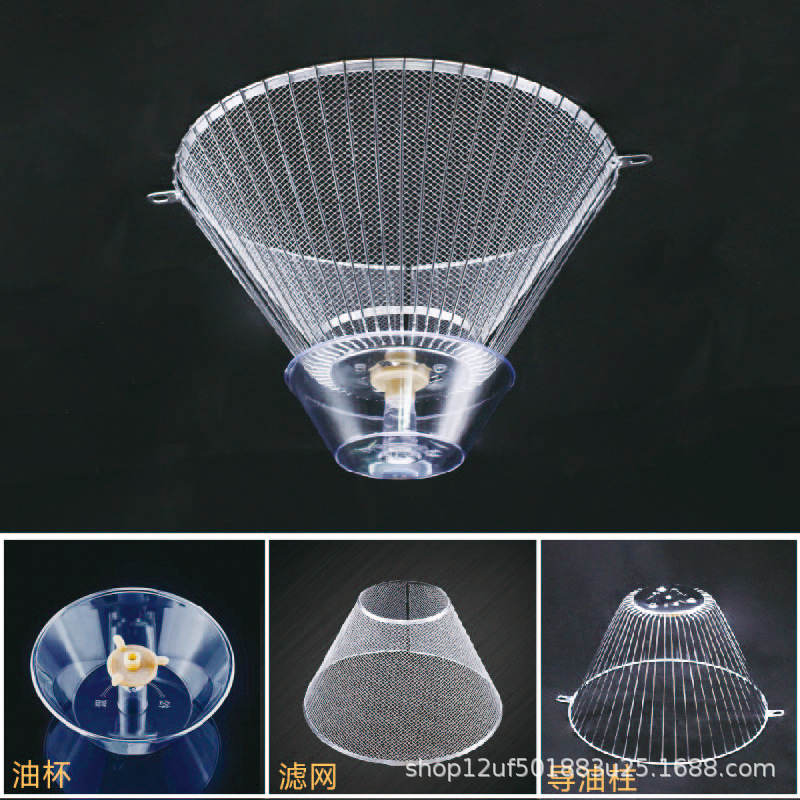 Подходит для фильтра экрана вытяжки Boss, внутренняя сетка, аксессуары для фильтра вытяжки