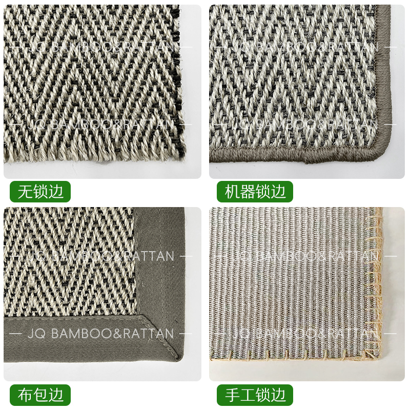 Sisal Fabric Weaving Material Carpet Cat Scratching Board Japanese-Style Background Cabinet Door Display Material Tea Room Whole House Customization