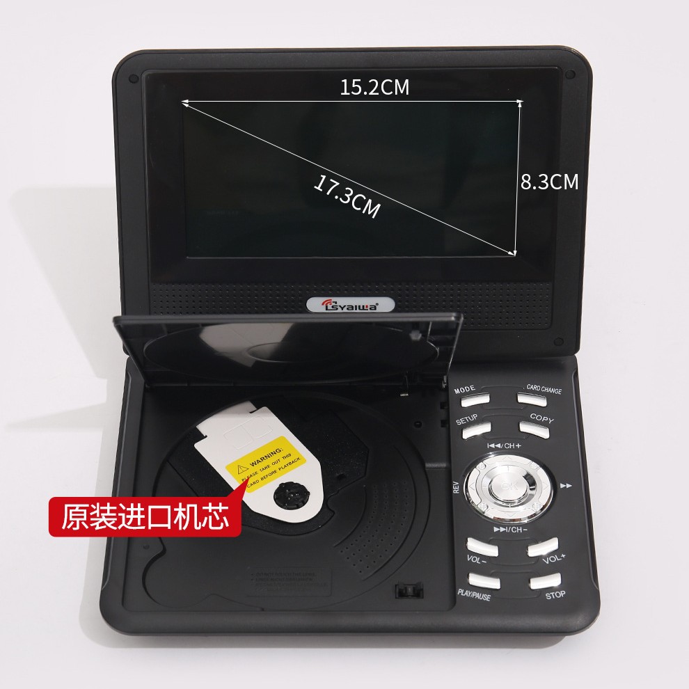 Africa popular 7.8-inch DVD mobile TV all-in-one portable player CD with game function HD DV