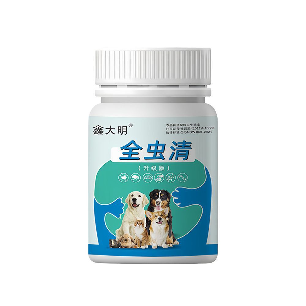 Quan Chong Qing Tablets for Cats and Dogs, Pet Deworming Tablets for Dogs and Cats, Universal Deworming Tablets, Directly from Manufacturer