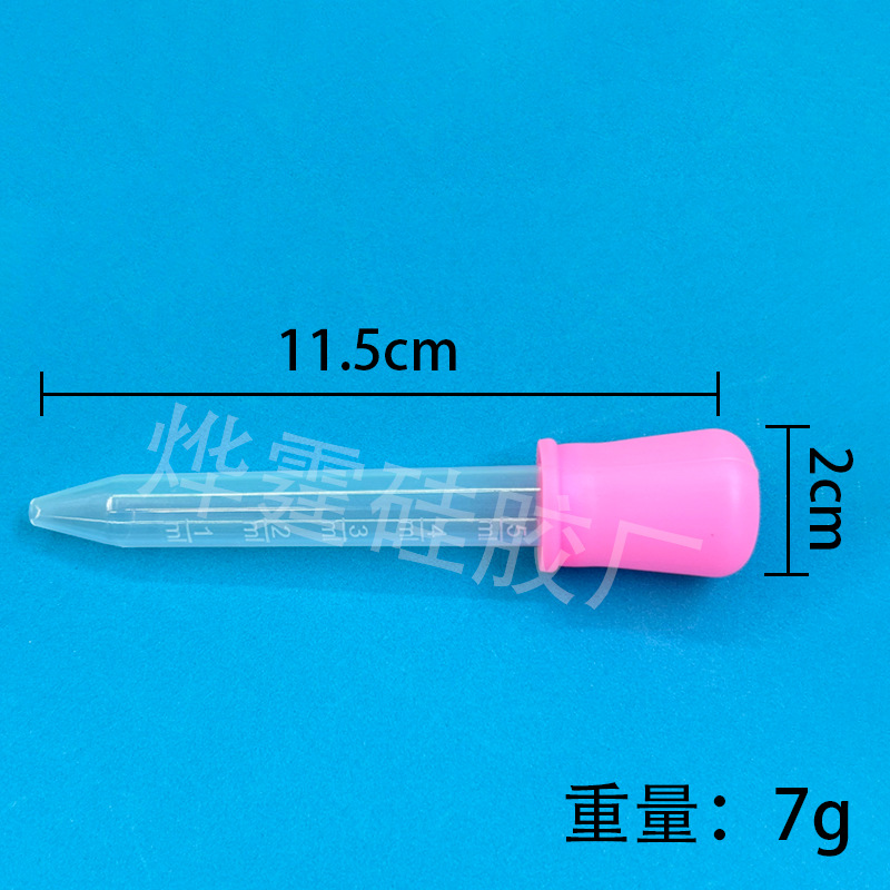 Soft Silicone Dropper Infant Feeding Medicine Artifact Anti-Choking Food Grade Silicone Head Feeding Water Feeding Dropper