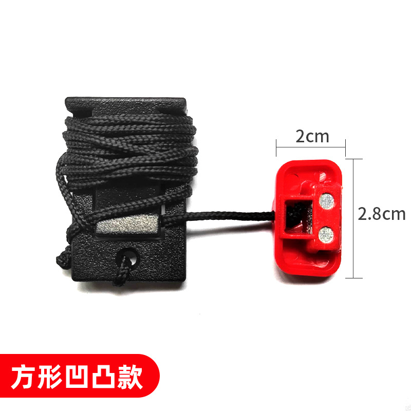 Ключ безопасности для бегового тренажера, магнитный, аварийный выключатель, стартовый ключ, универсальный