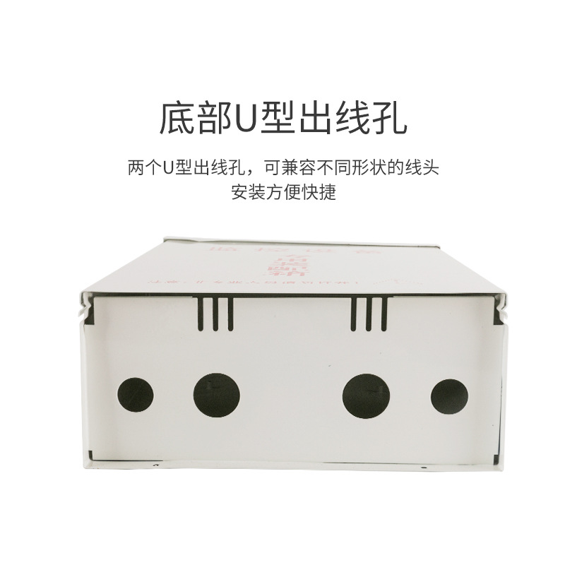 Monitoring waterproof distribution box outdoor dustproof rainproof equipment junction box iron New Energy weak current cabinet wholesale