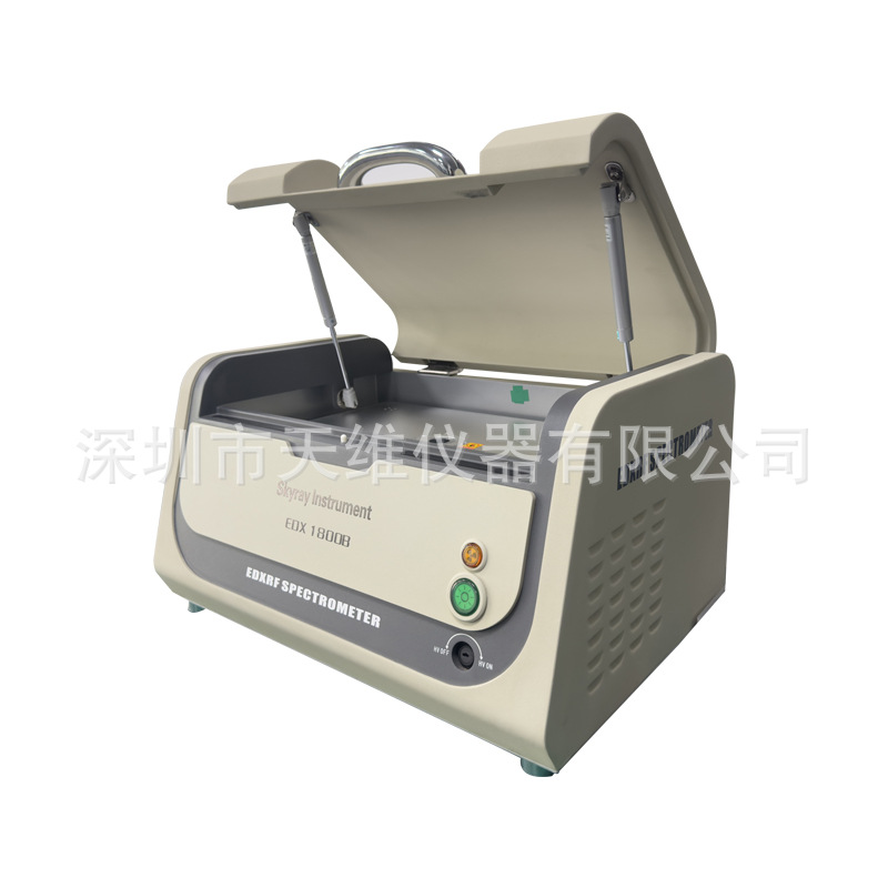 Tianrui Instruments Edx1800B X-Ray Fluorescence Spectrometer Rohs Environmental Protection Detection of Harmful Substances in Digital Hardware Materials