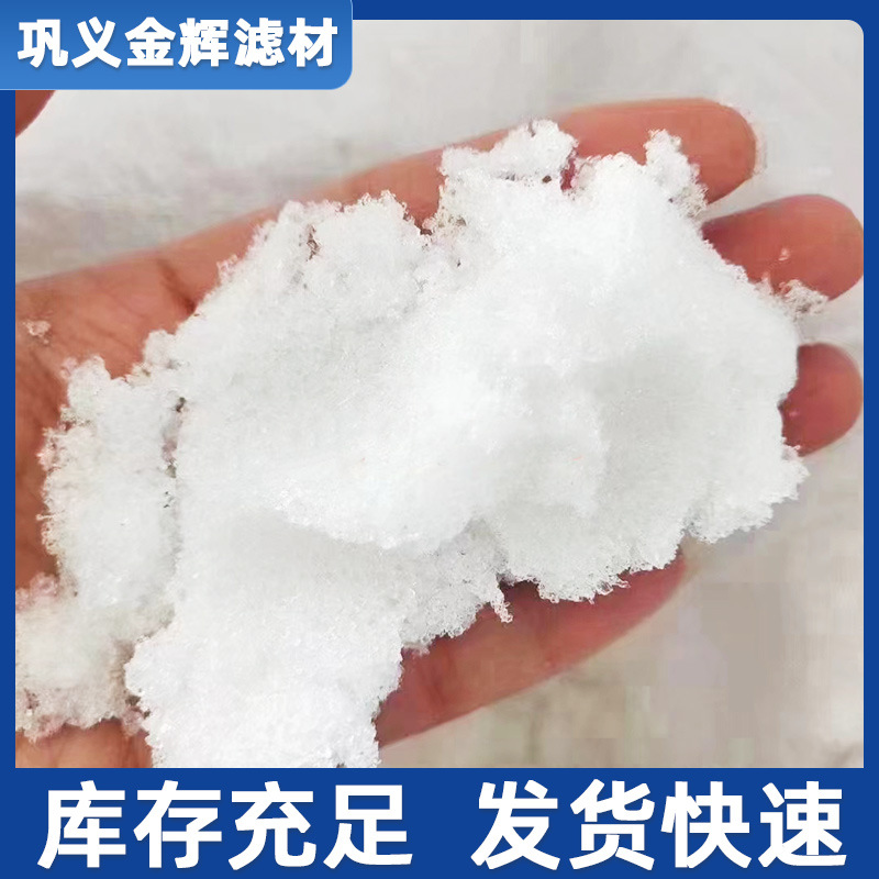 Sodium Acetate Spot Wholesale Industrial Sewage Treatment Sodium Acetate Supplement Carbon Source Sodium Acetate White Crystal