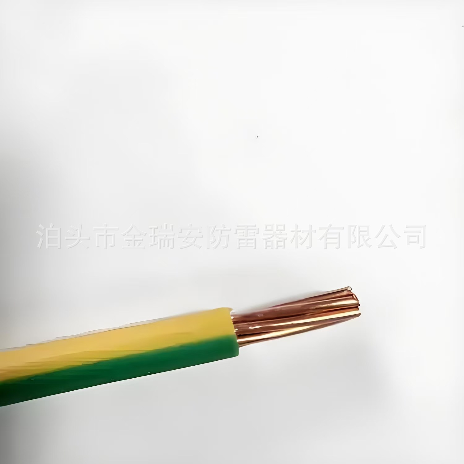 Copper-Clad Steel Yellow-Green Pvc Insulated Skin Copper-Clad Steel Strand Copper-Clad Steel Strand
