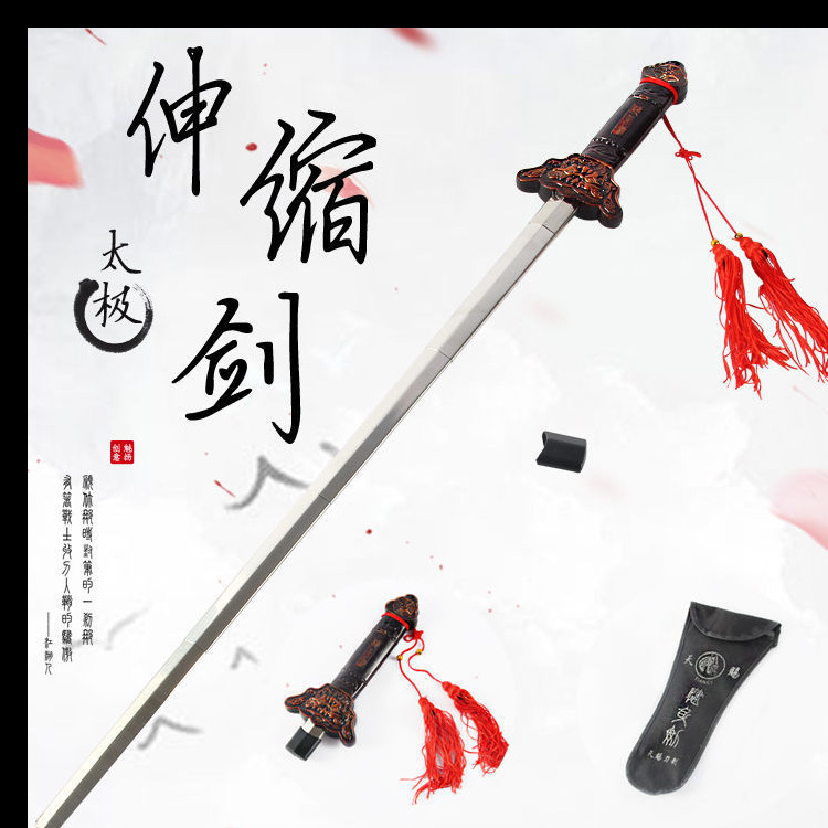 Производитель, меч из нержавеющей стали, телескопический, фитнес, складной меч тайцзи, утренние тренировки, меч для выступлений, маленькие игрушки для детей