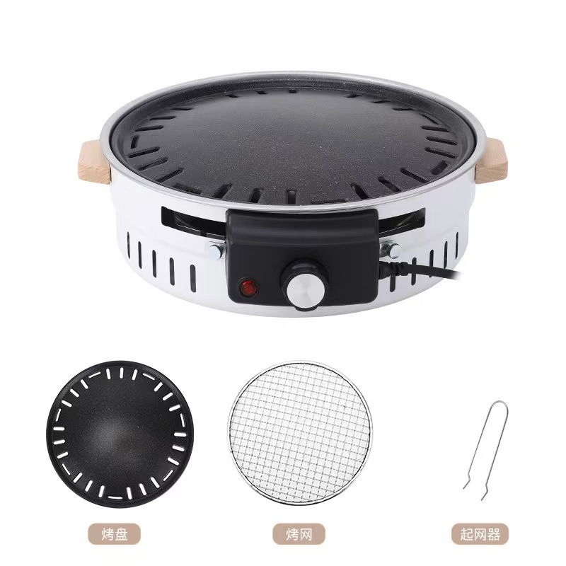 Xianke Electric Carbon Dual-purpose Grill Household Indoor Multifunctional Smokeless Stove Tea Cooking Outdoor Portable Grill