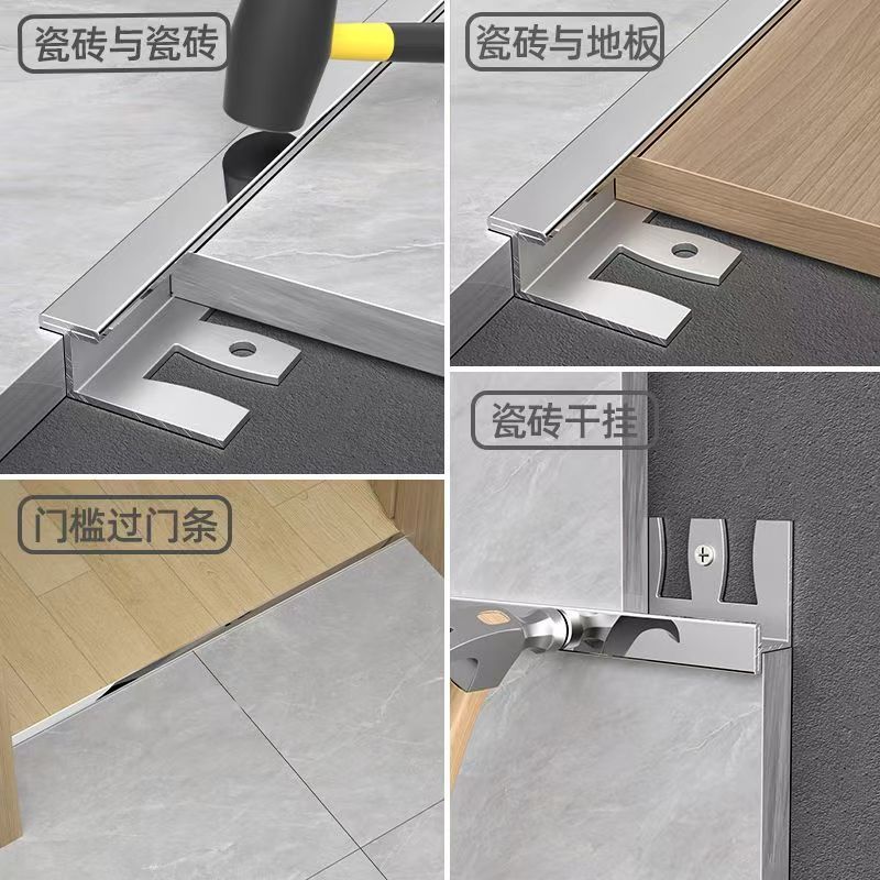 Stainless Steel C-Shaped Fishbone Closing Strip, Extremely Narrow Floor Pressing Strip, Bendable Curved Closing Strip, Tile Passageway Pressing Strip