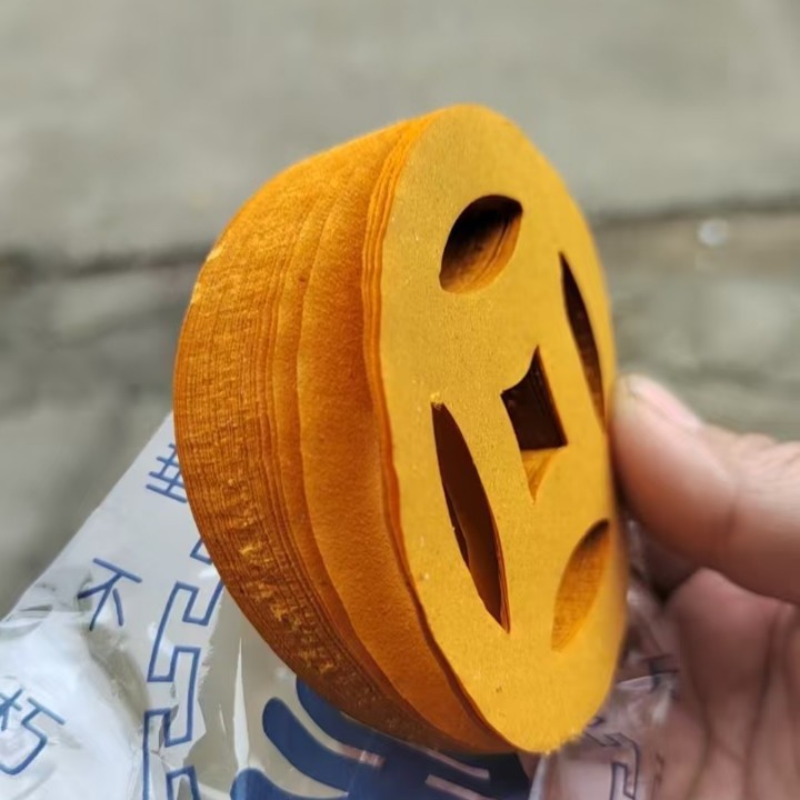 Yellow Road Money Scattering Road Money Round Five-Hole Punched Copper Money Paper Yellow and White Burnt Paper Road Money Opening the Road to the Grave Memorial Paper