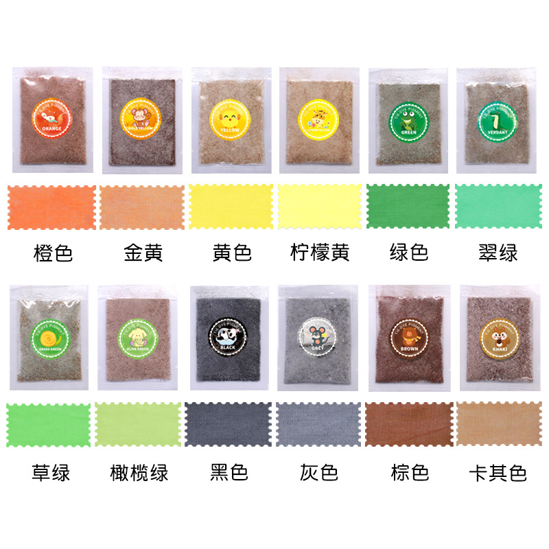 24 Colors Kidsren's Handmade DIY Tie-Dye Powder Active Tie-Dye Dye Clothing T-Shirt Silk Scarf Clothing Color-Changing Pigment Powder