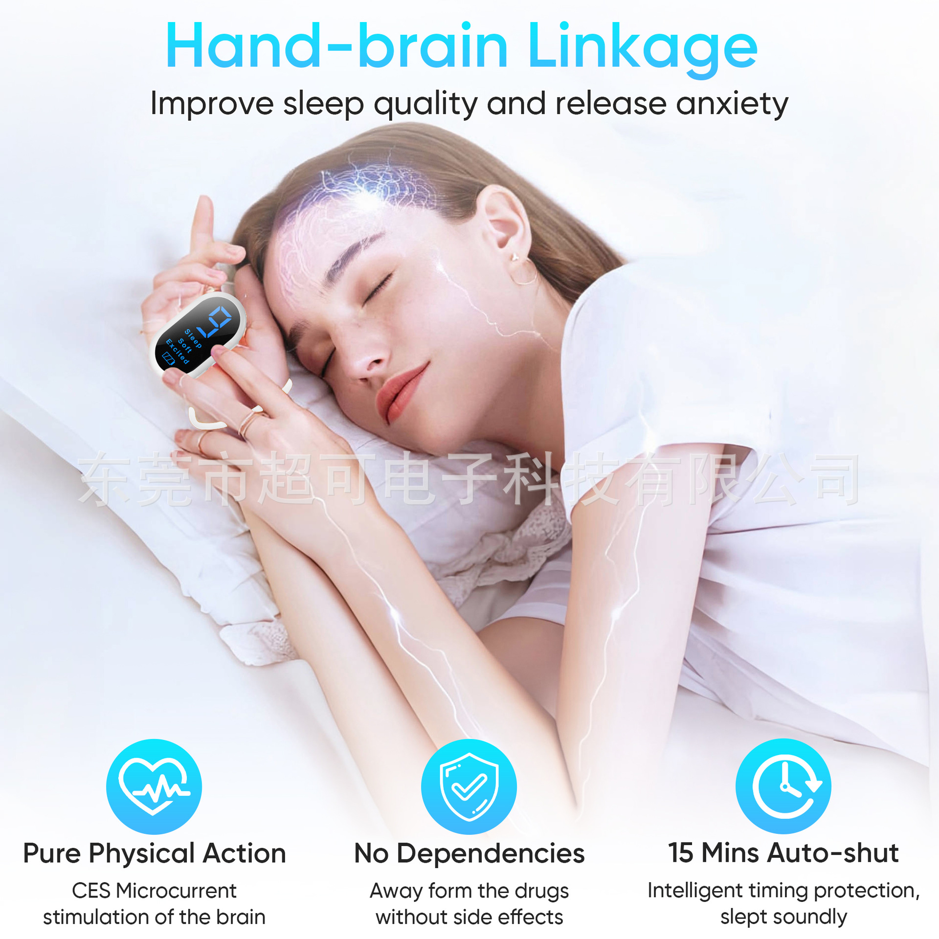 Cross-Border New Smart Sleep Device, the Companion for Sweet Dreams, Home-Use Deep Handheld Stress-Relief Sleep Massage Vibration Device