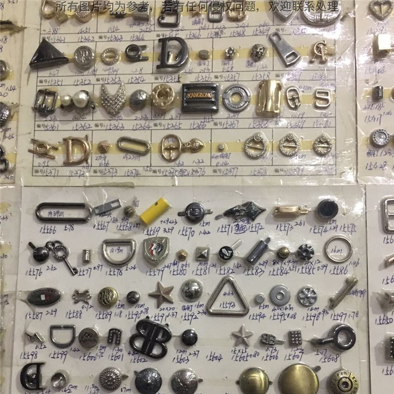 Producing Shoelaces, Shoelaces, High Heels, Leather Shoes, Non-Loose Shoe Straps, Metal Decorative Tiger Bones Anyiw