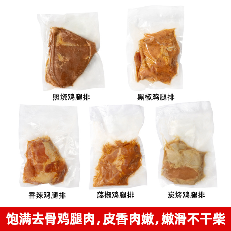 Wholesale Semi-Finished Frozen Fresh Products for Night Market Fried Skewers, Fried Foods, Finished Products Supply: Chicken Breast Fillets, Chicken Leg Fillets, Drumsticks
