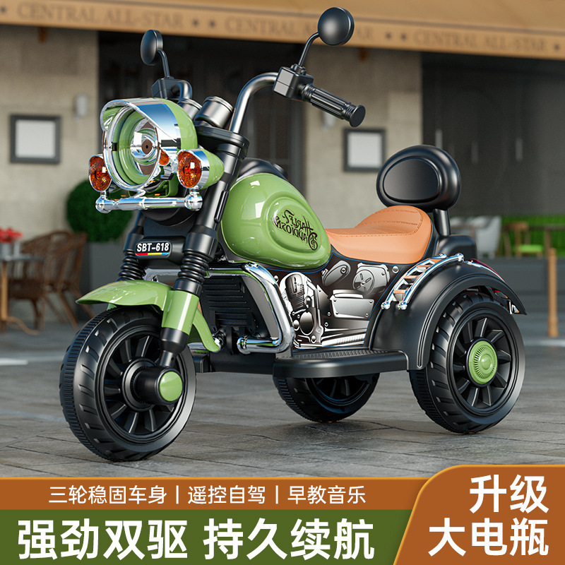 Children's Electric Motorcycle Tricycle for Boys and Girls Baby Battery Car for Kids Rechargeable Remote Control Toy Car