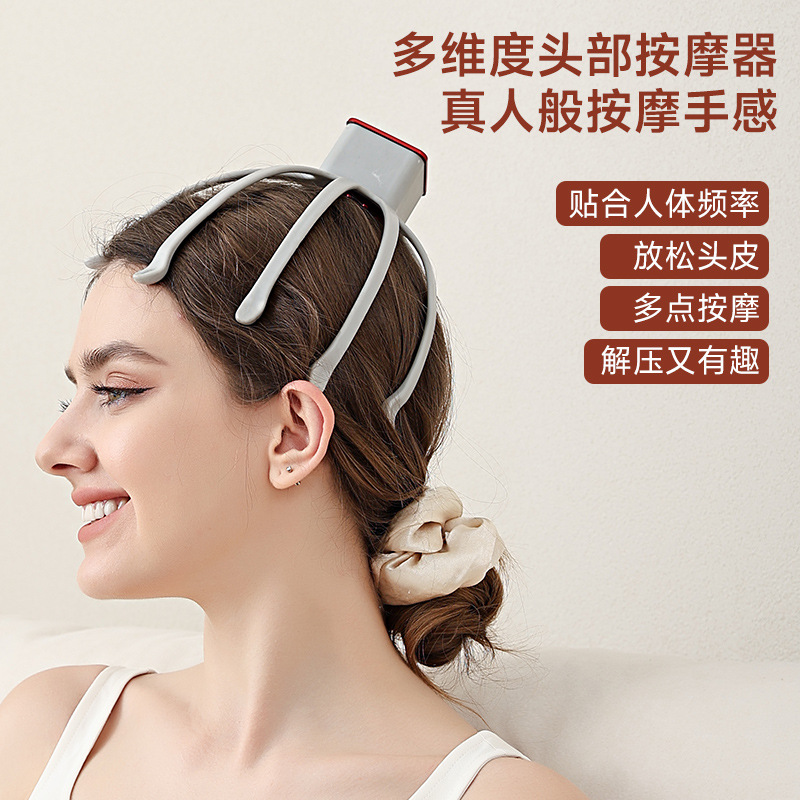 Head Vibration Scalp Dredging and Relaxation Massager to Aid Sleep Octopus Fully Automatic Multi-Dimensional Electric Massager