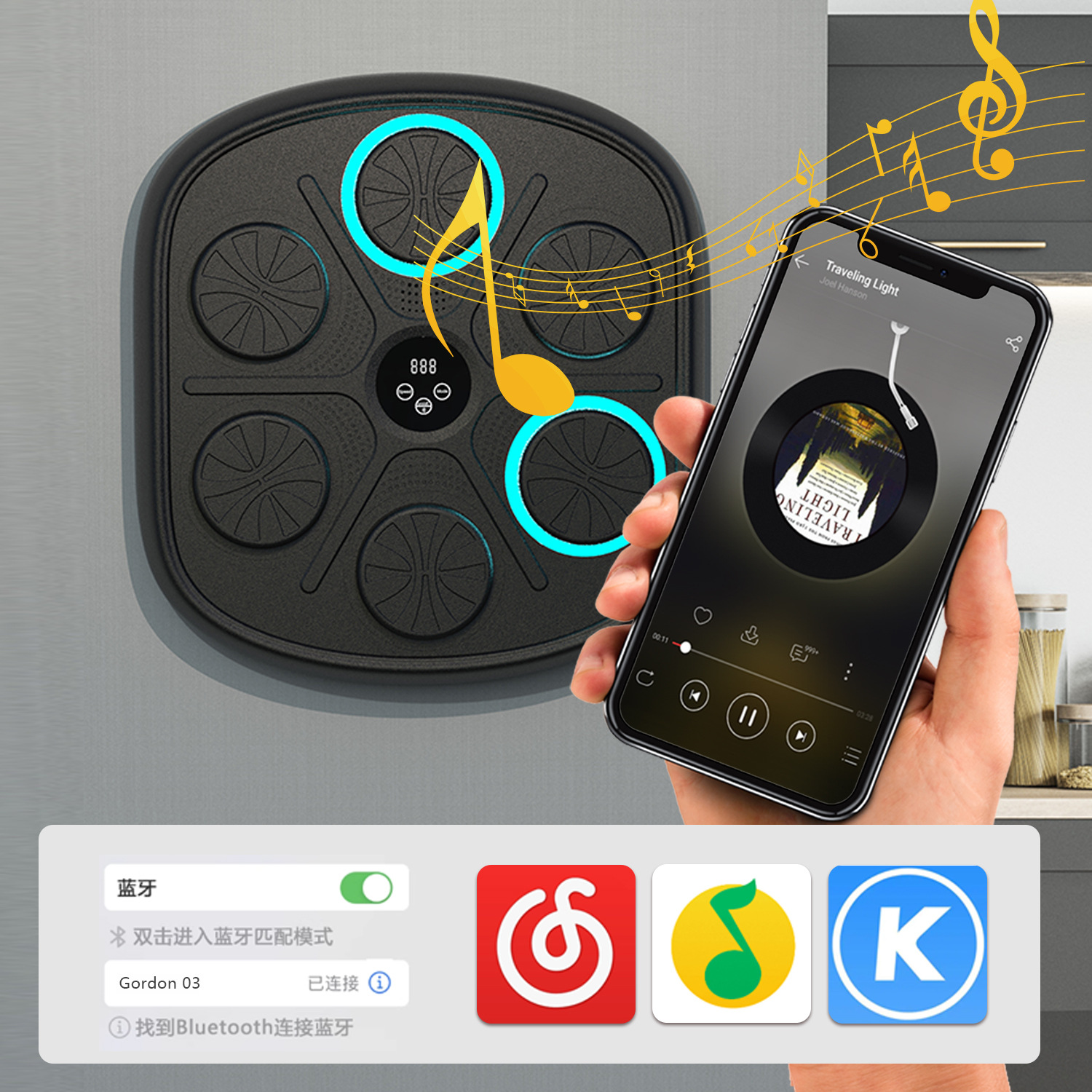 Gordon Wholesale Cross-border Bluetooth Music Boxing Target Home Boxing Target Wall Target Boxing Training Machine Music Boxing Machine