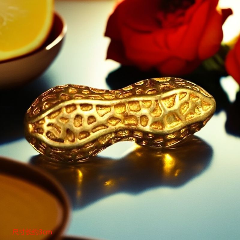 Золотые арахисы