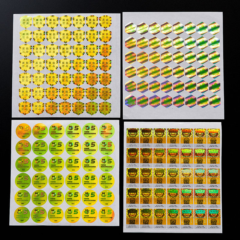 Anti-Counterfeiting Label One Person One Code Paper Hot Stamping Qr Code Label Self-Adhesive Laser Holographic Laser Anti-Counterfeiting Code