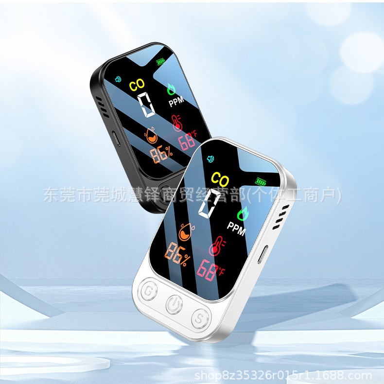 Газовый детектор Hd09, не подлежит экспорту и не продается отдельно; имеет английскую упаковку и является кросс-бодерным продуктом