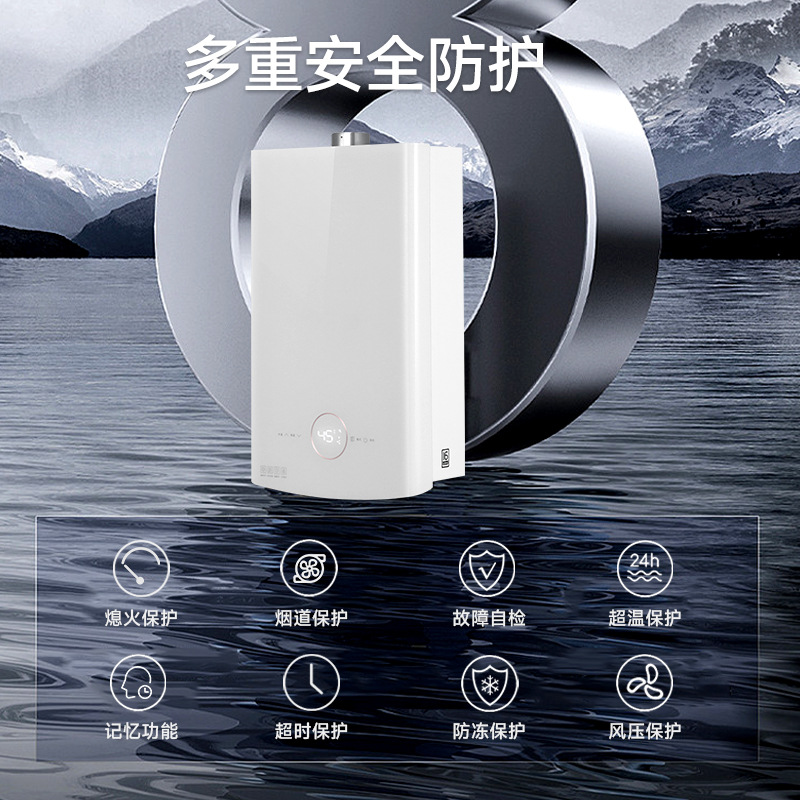 Wholesale Strong Exhaust Type Constant Temperature 16L Gas Water Heater Household Natural Gas Factory National Standard Engineering Customization