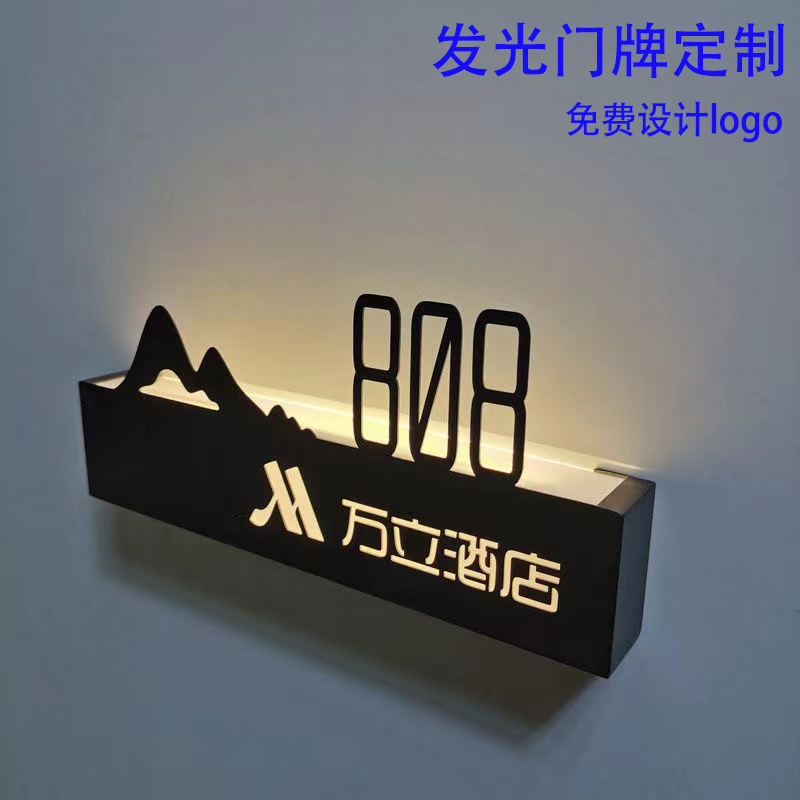 Светящийся цифровой дверной знак для отеля из нержавеющей стали, умное цифровое оформление для дверей отеля и чайного дома