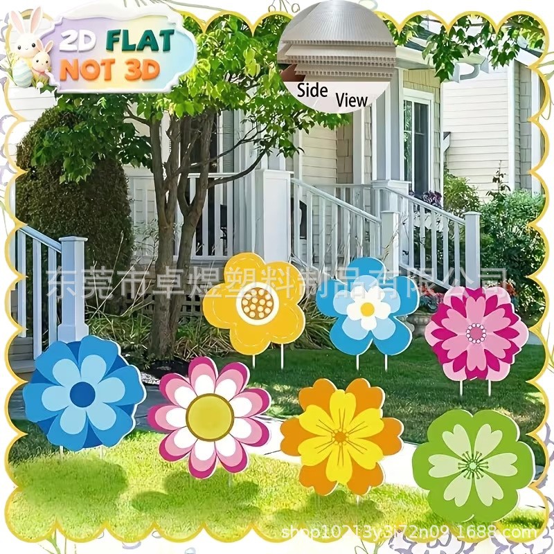 Amazon Easter Spring Flower Garden Yard Sign Outdoor Waterproof Rabbit Garden Decoration Yard Sign