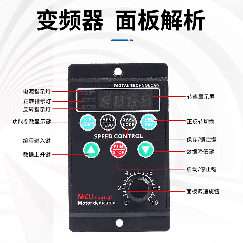 T13-750W-12-H small simple inverter 400W three-phase 220V output motor governor 380V