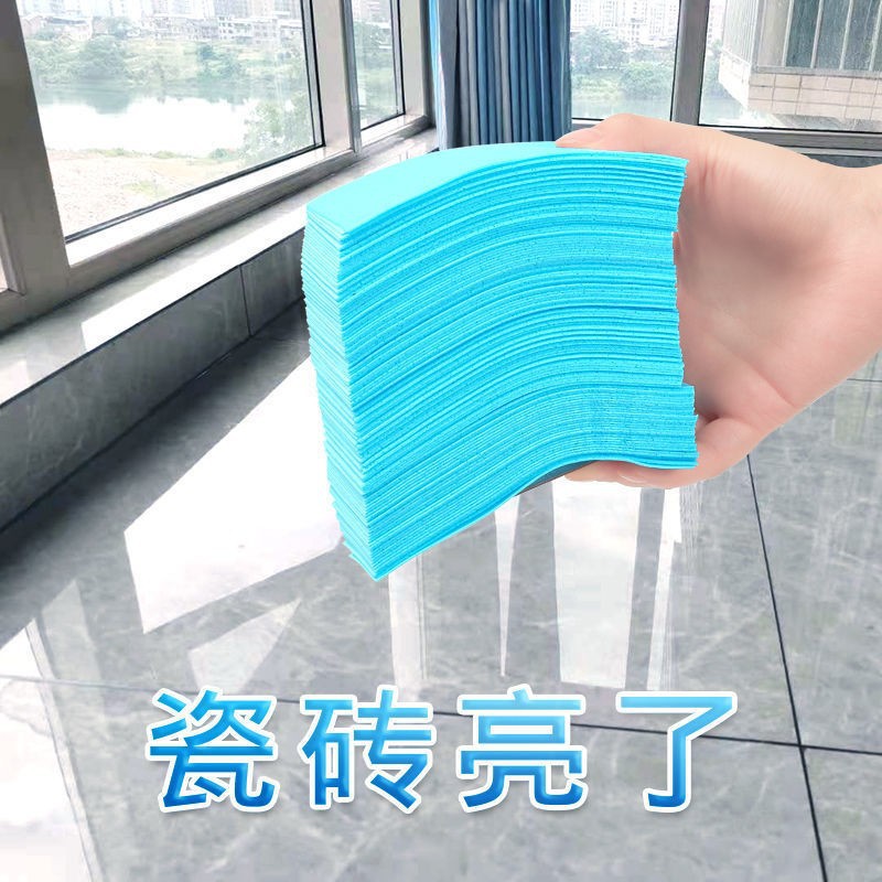 Floor cleaning piece Multi-Effect tile floor tile cleaner fragrant floor strong decontamination cleaner mop artifact